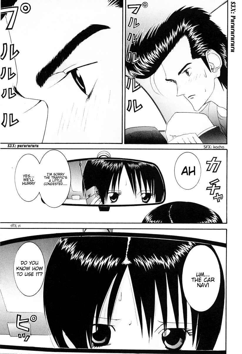 Page 14 Chapter 76 HEN
