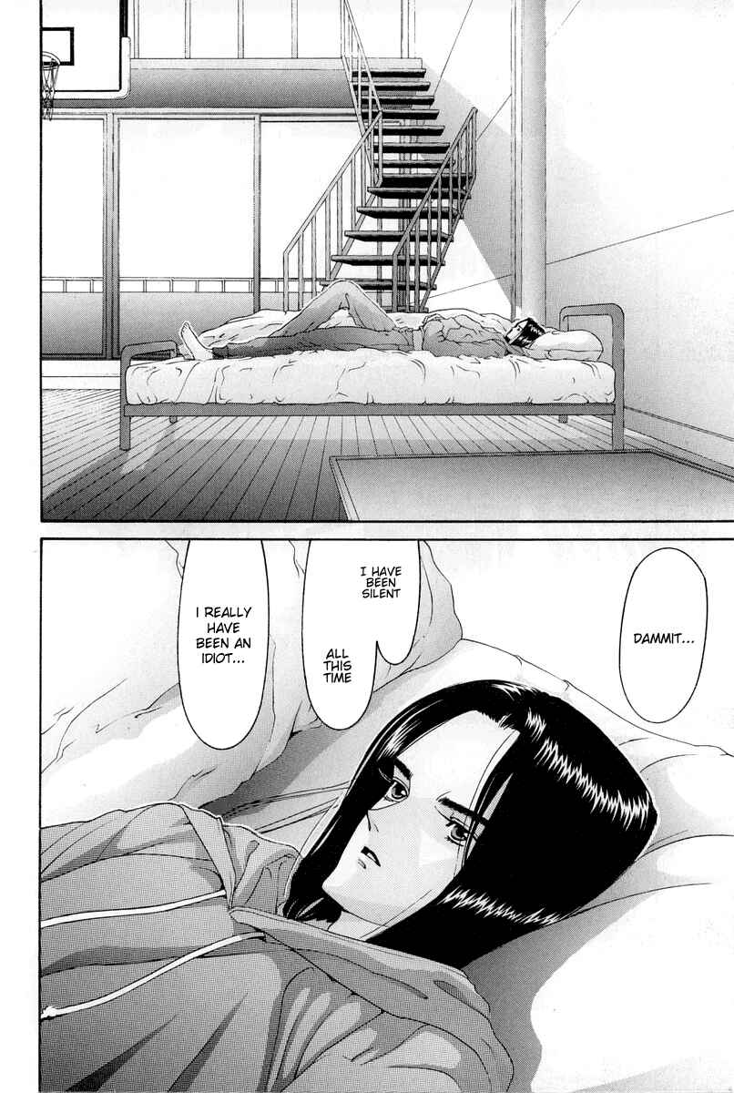 Page 3 Chapter 76 HEN