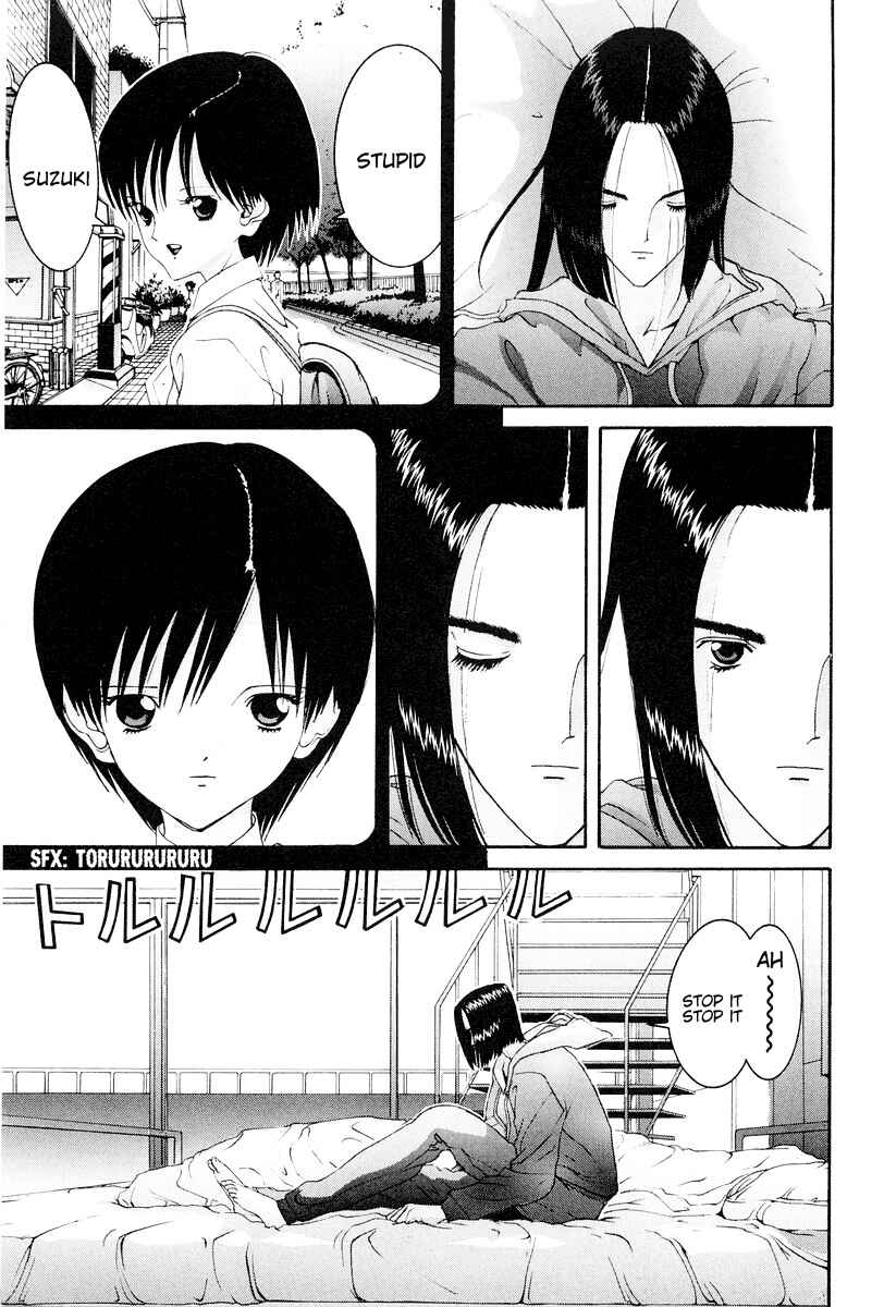 Page 4 Chapter 76 HEN