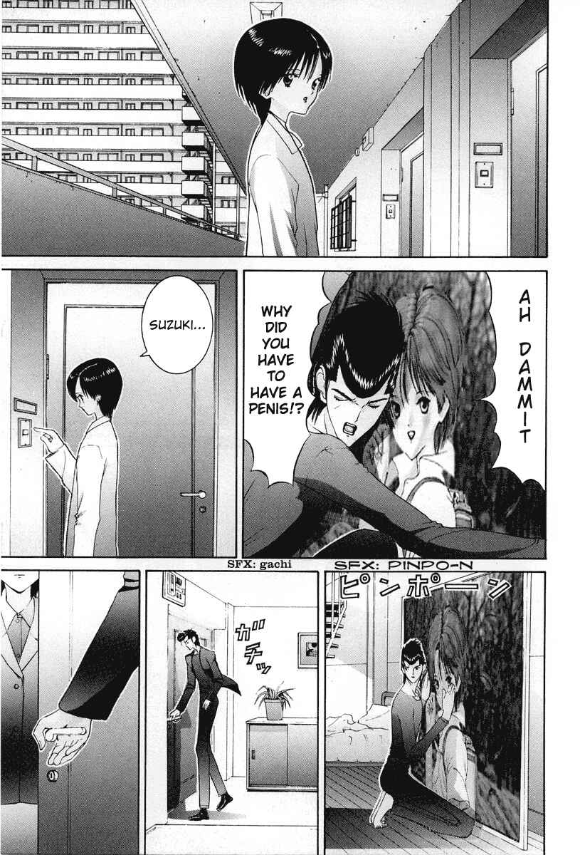 Page 8 Chapter 76 HEN