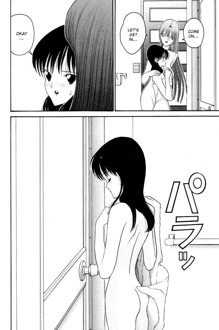 Page 13 Chapter 19 HEN