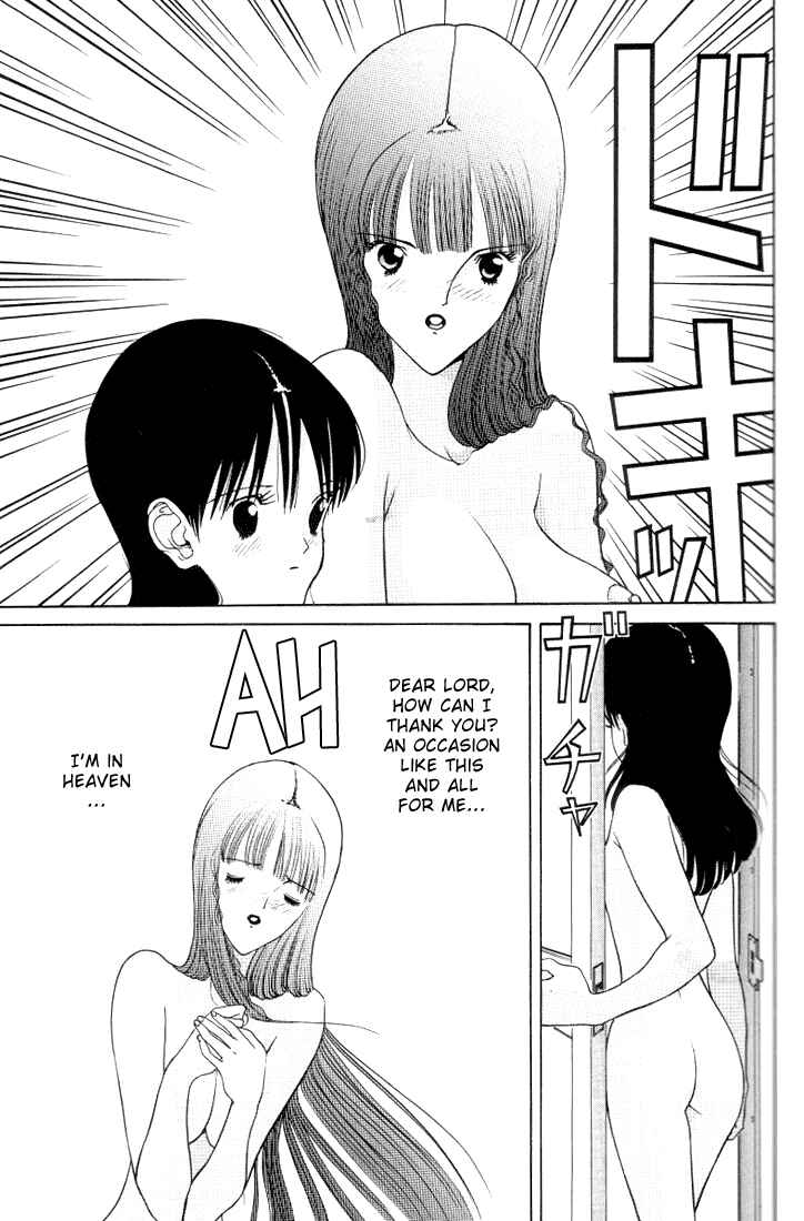 Page 14 Chapter 19 HEN