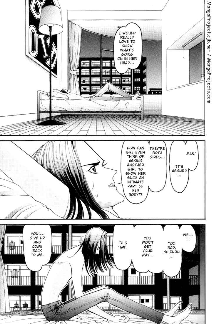 Page 2 Chapter 19 HEN