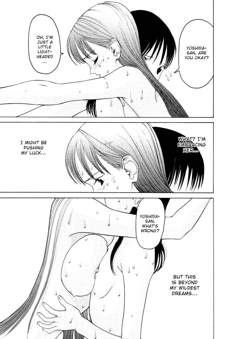 Page 20 Chapter 19 HEN