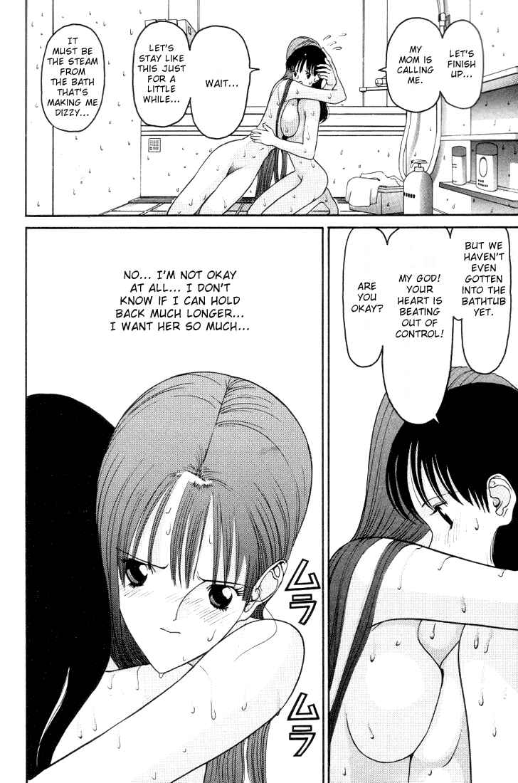 Page 21 Chapter 19 HEN