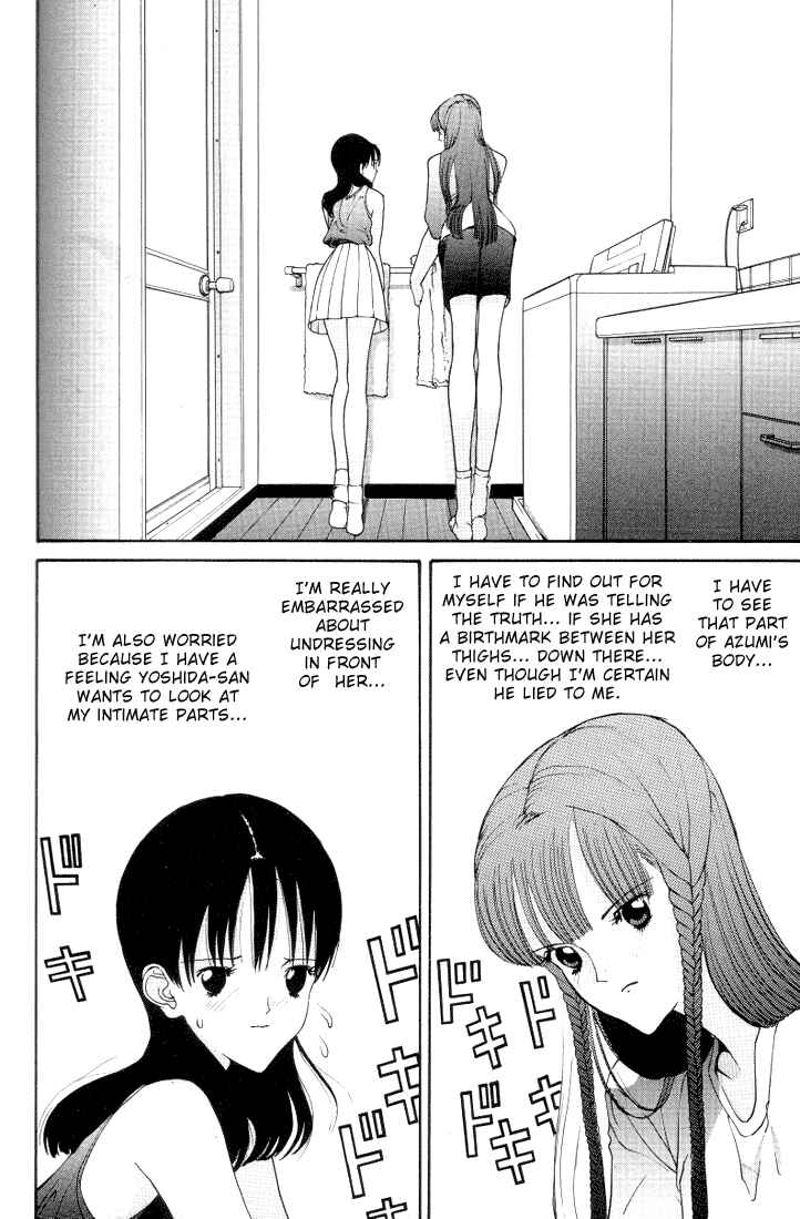 Page 5 Chapter 19 HEN
