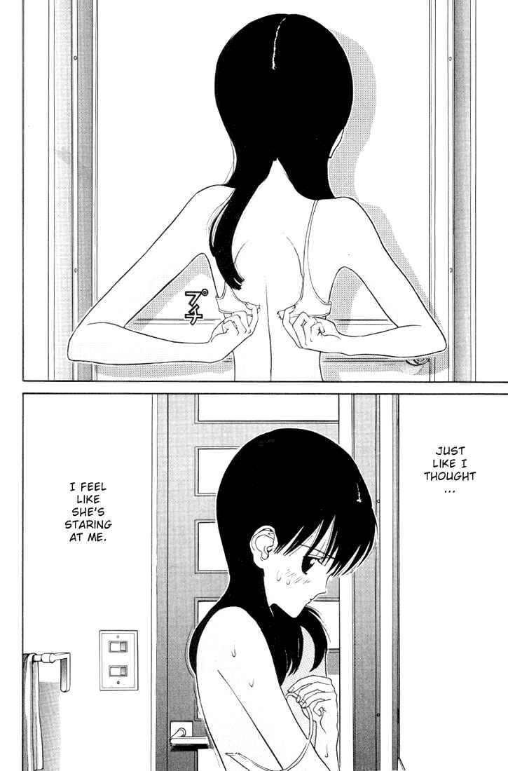 Page 9 Chapter 19 HEN
