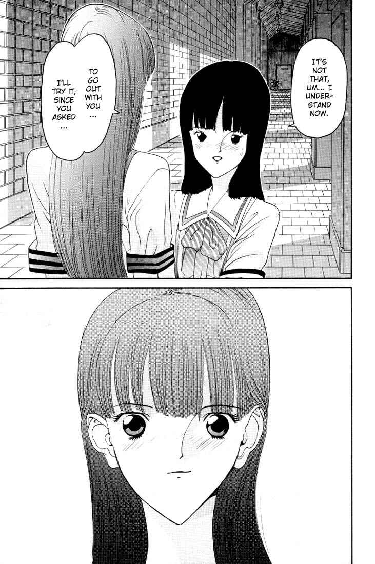 Page 18 Chapter 11 HEN
