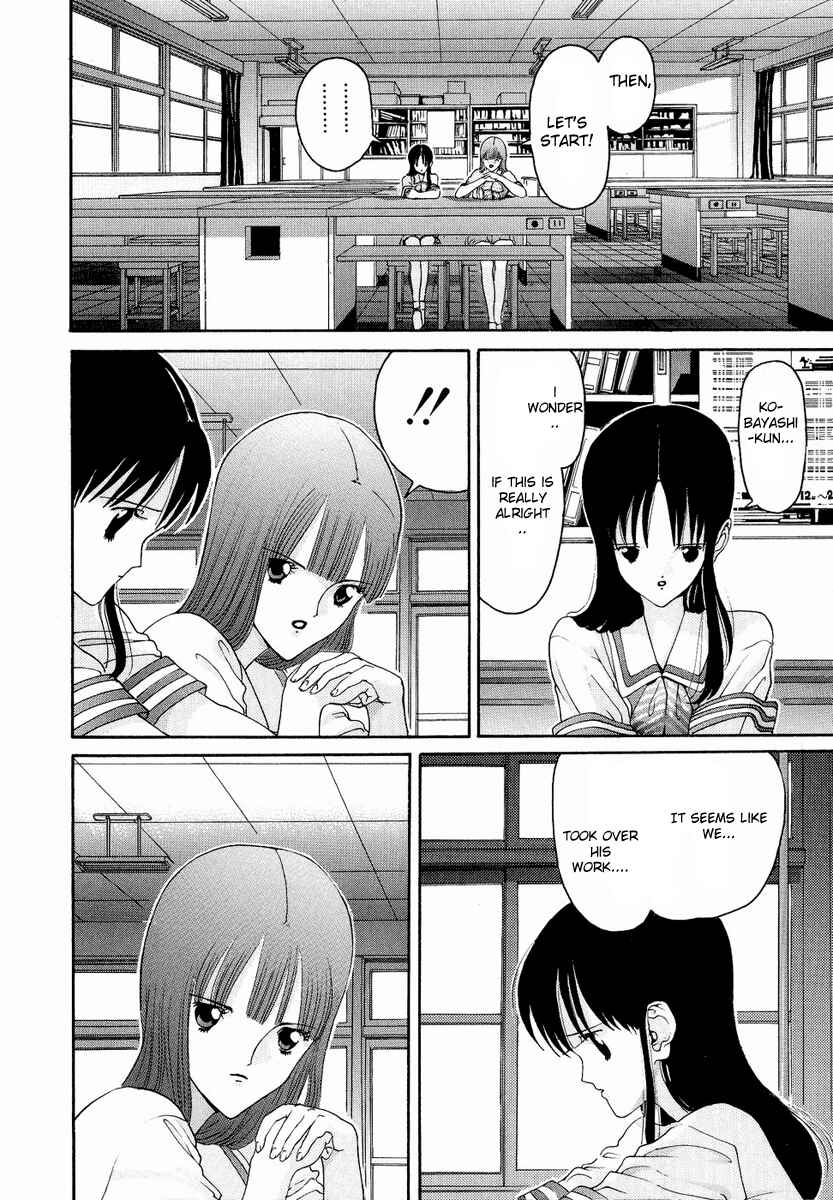 Page 11 Chapter 26 HEN