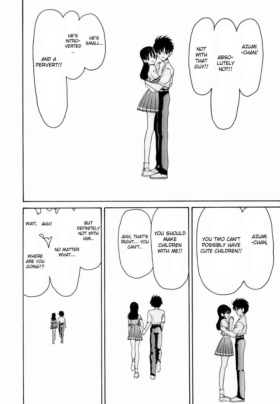 Page 17 Chapter 26 HEN
