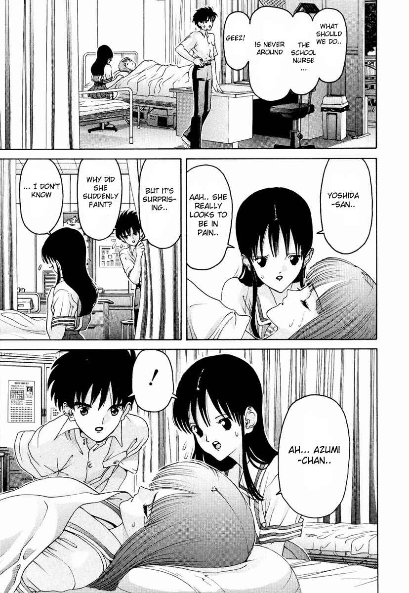 Page 18 Chapter 26 HEN