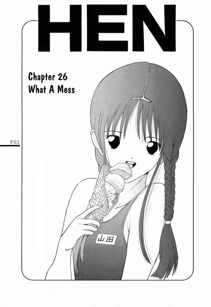 Page 2 Chapter 26 HEN