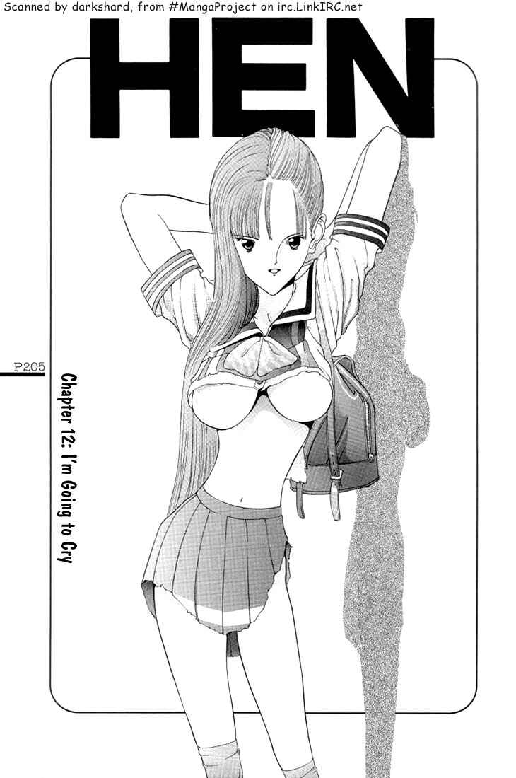 Page 1 Chapter 12 HEN