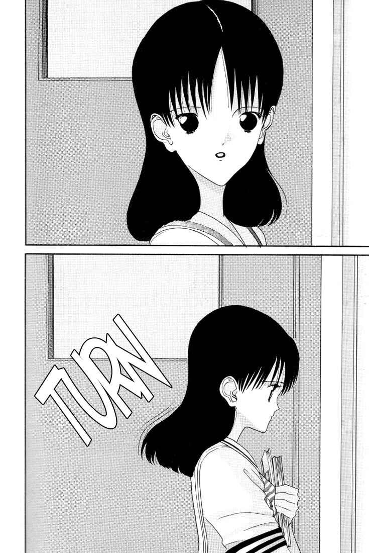 Page 10 Chapter 12 HEN