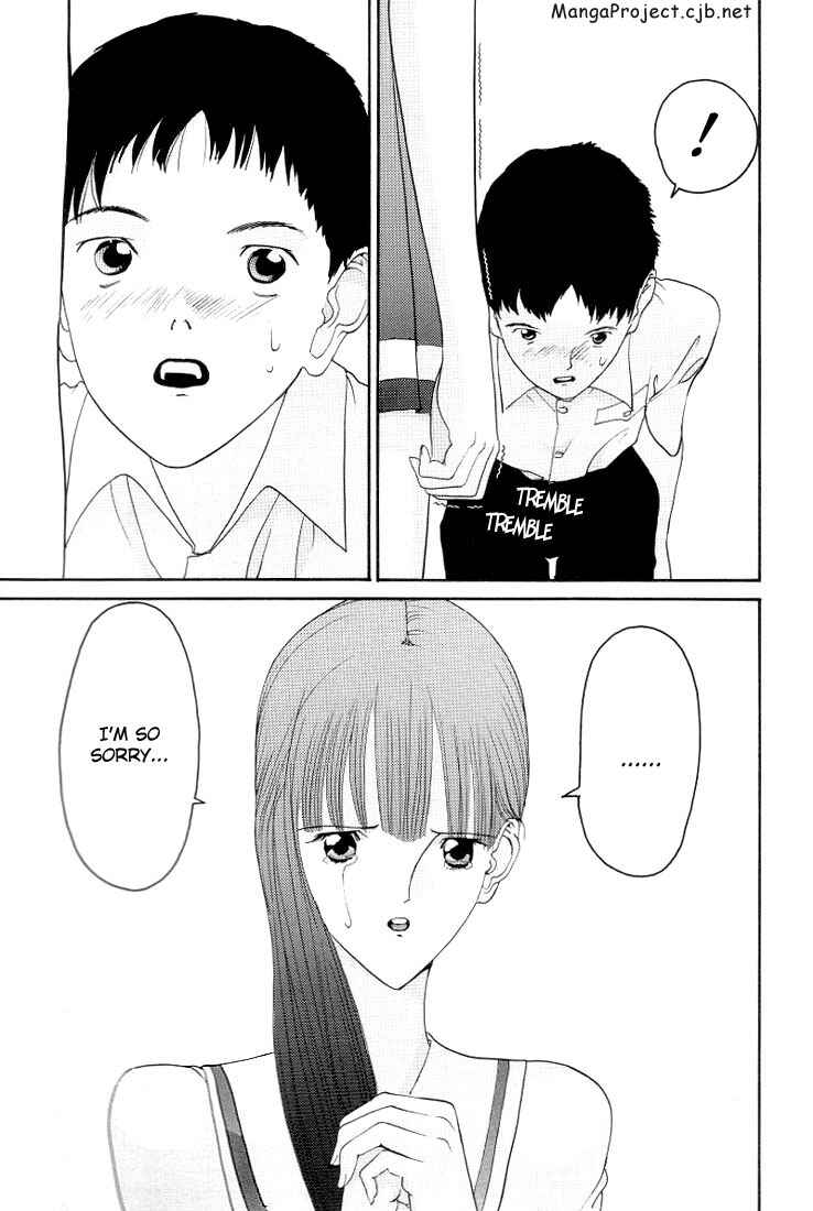 Page 17 Chapter 12 HEN