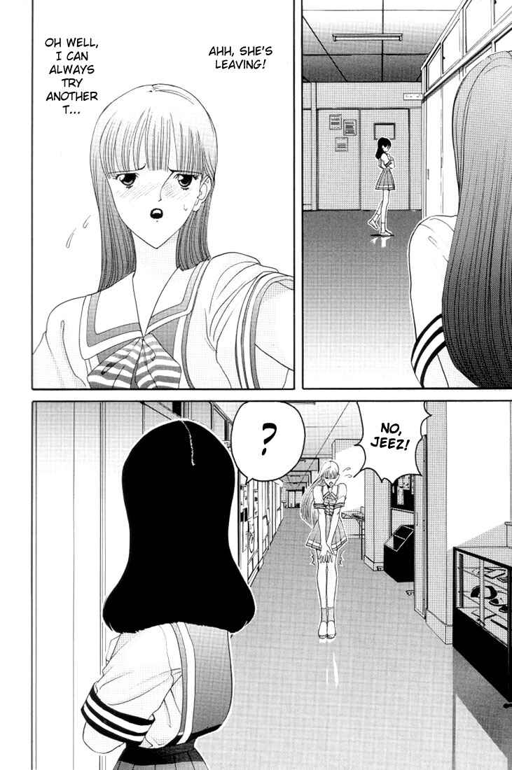 Page 8 Chapter 12 HEN