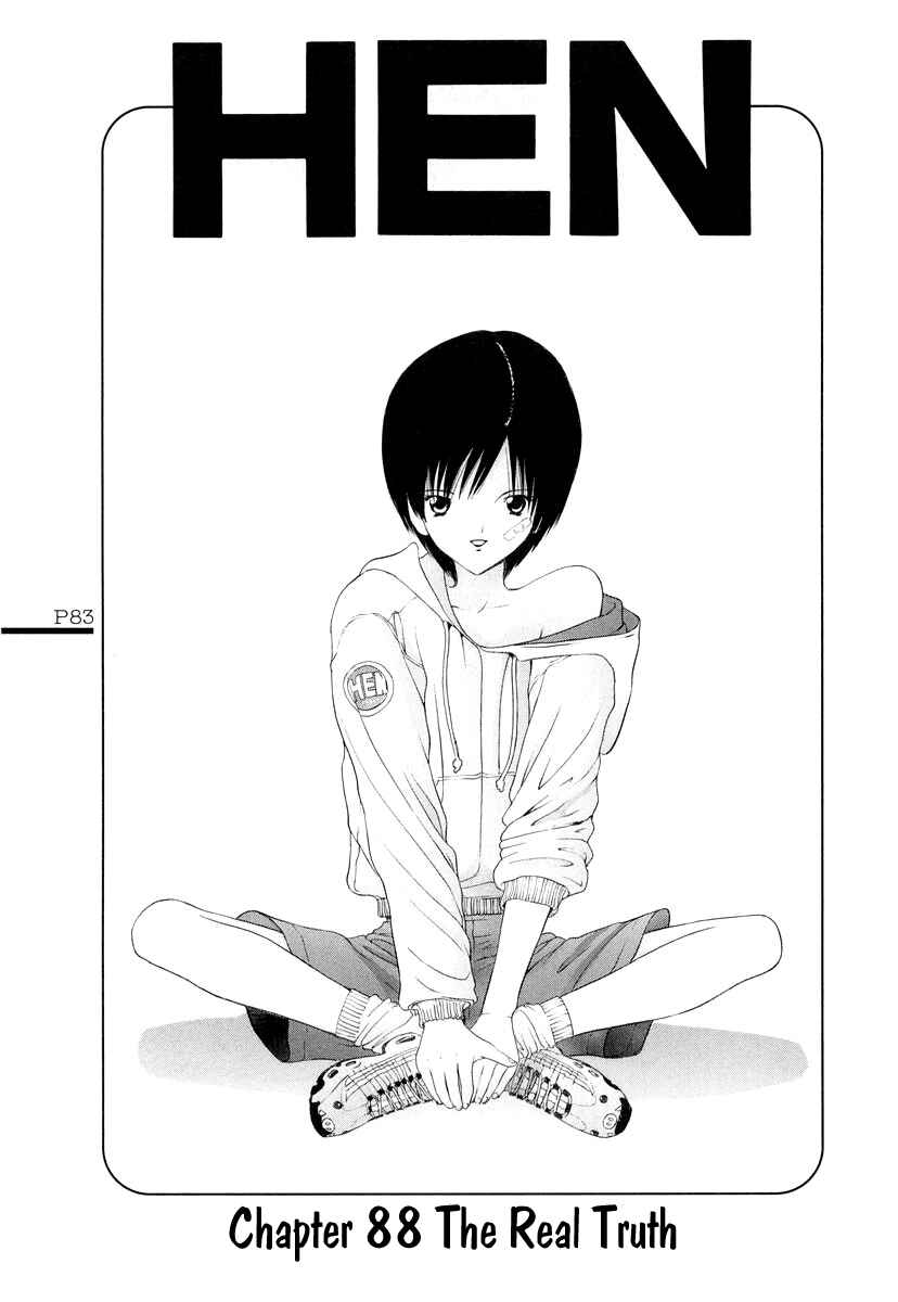 Page 1 Chapter 88 HEN