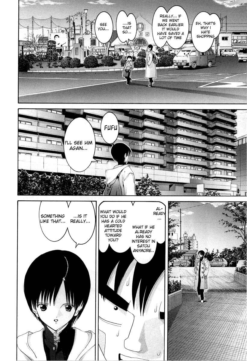 Page 12 Chapter 88 HEN