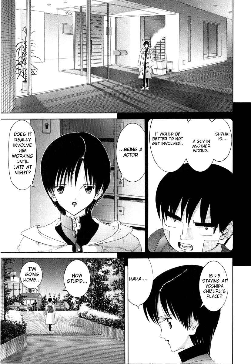 Page 13 Chapter 88 HEN