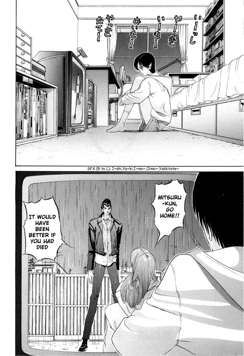 Page 2 Chapter 88 HEN