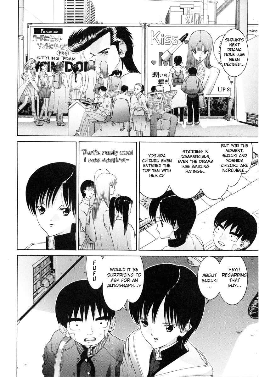 Page 4 Chapter 88 HEN