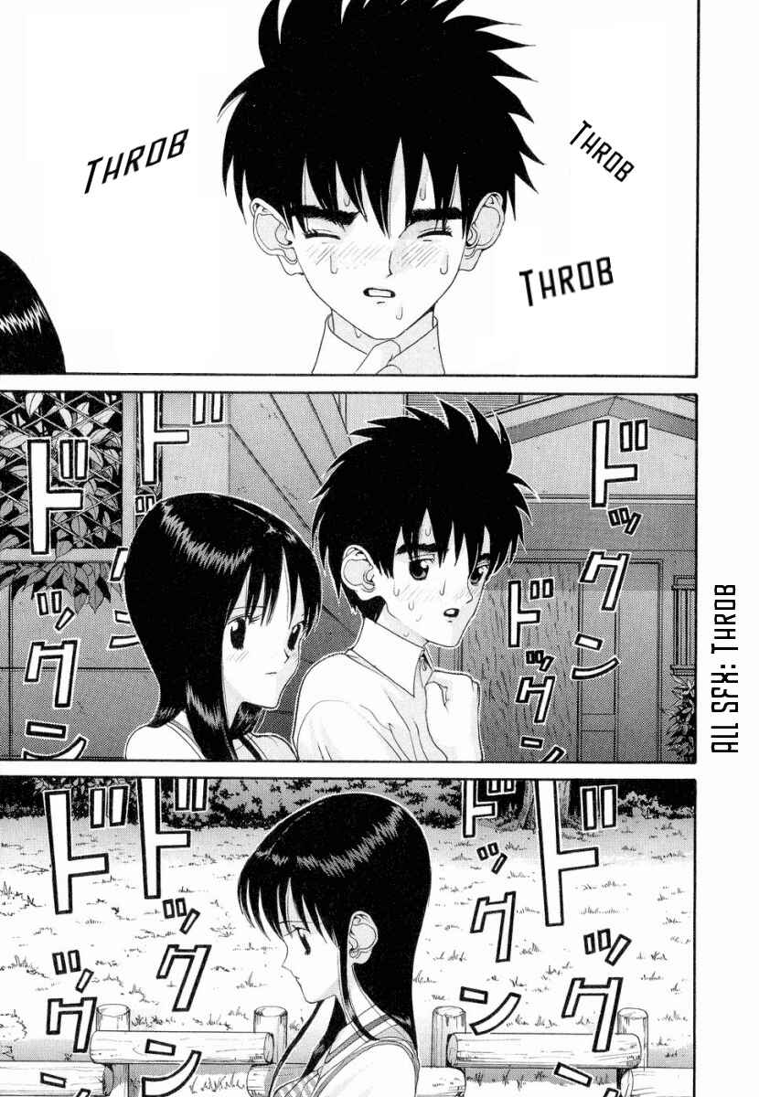 Page 10 Chapter 40 HEN