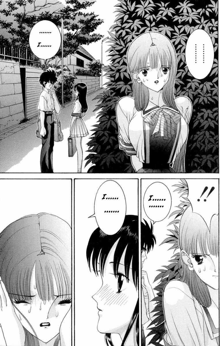 Page 16 Chapter 40 HEN