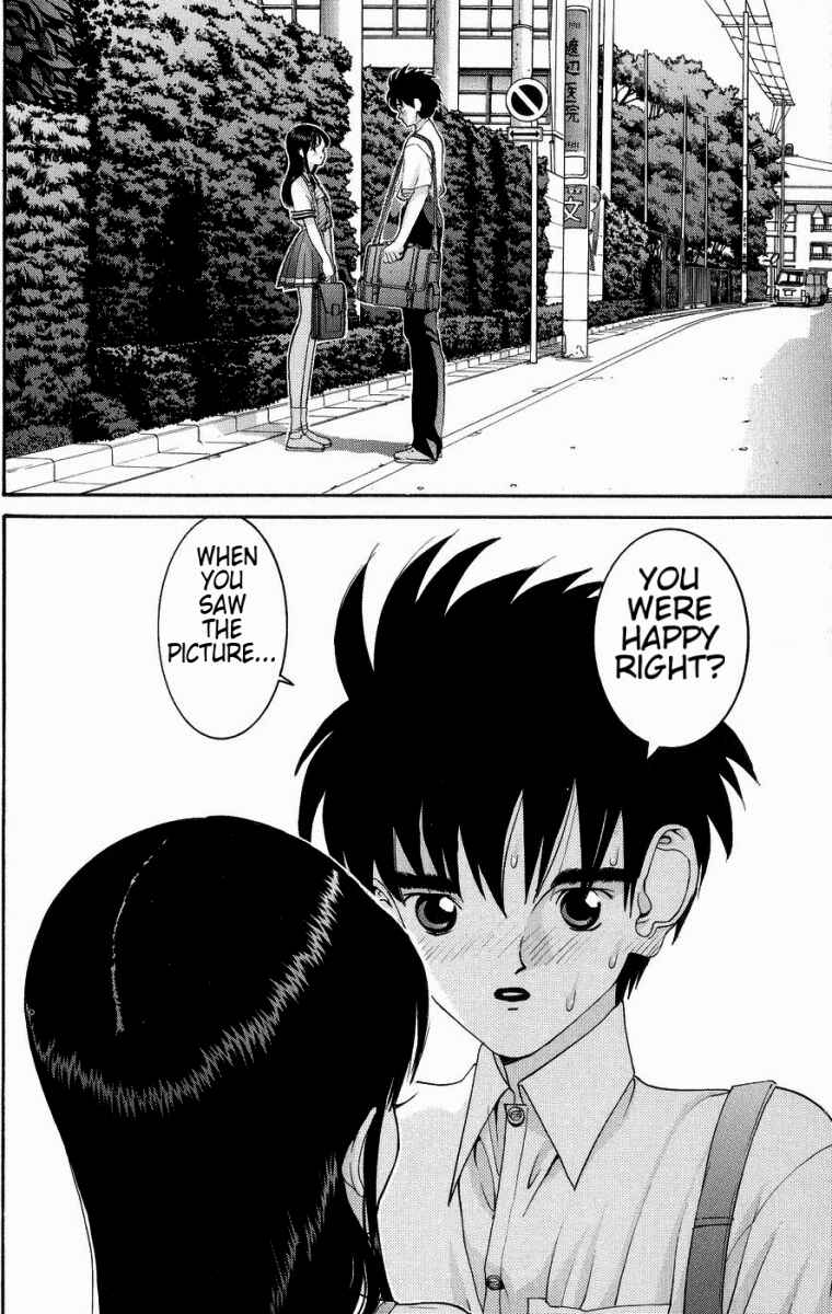 Page 3 Chapter 40 HEN