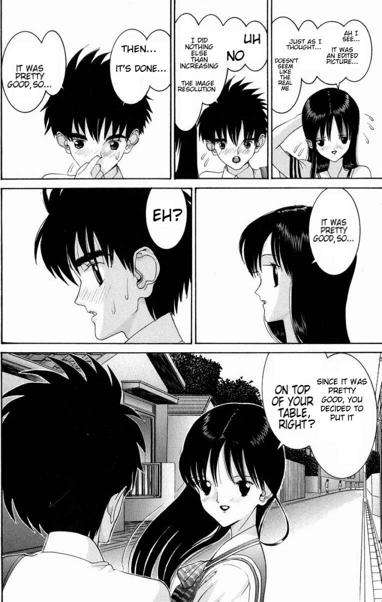 Page 7 Chapter 40 HEN
