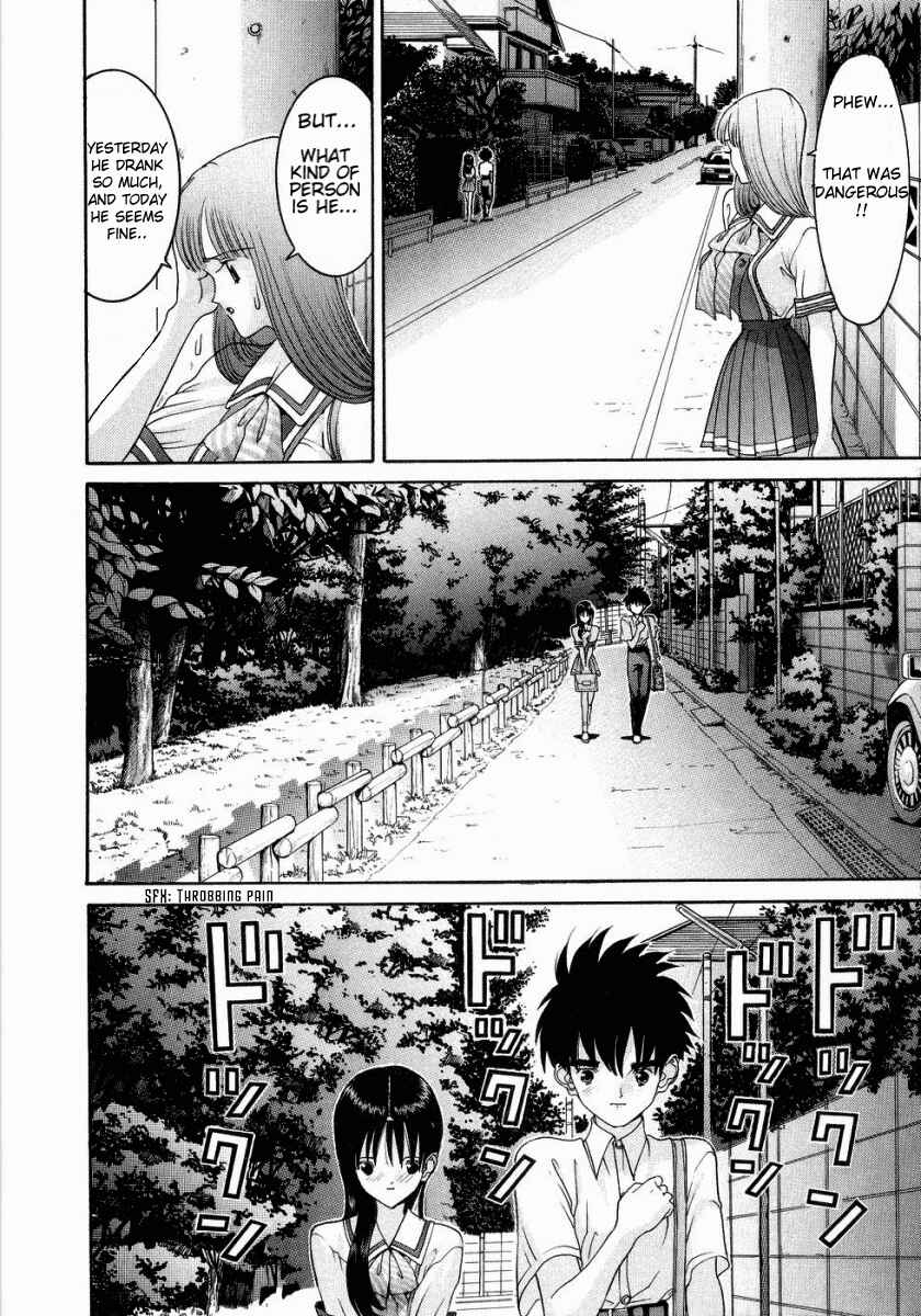 Page 9 Chapter 40 HEN