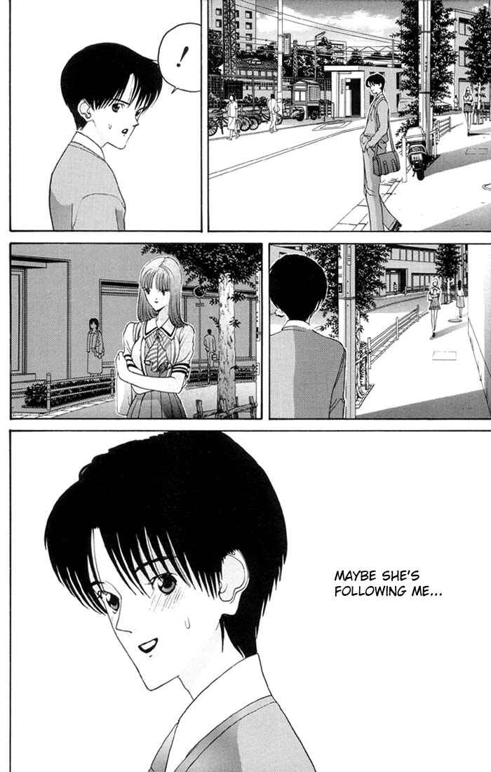 Page 12 Chapter 2 HEN