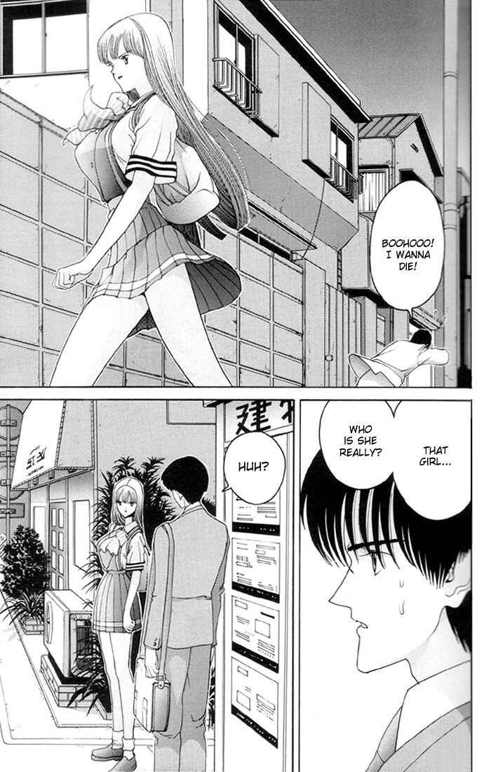 Page 17 Chapter 2 HEN