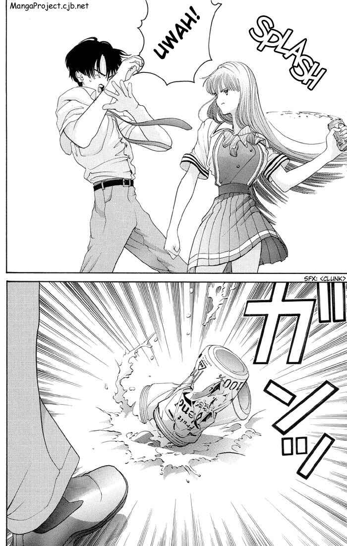 Page 6 Chapter 2 HEN