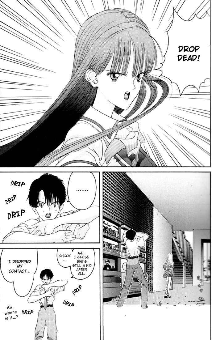 Page 7 Chapter 2 HEN