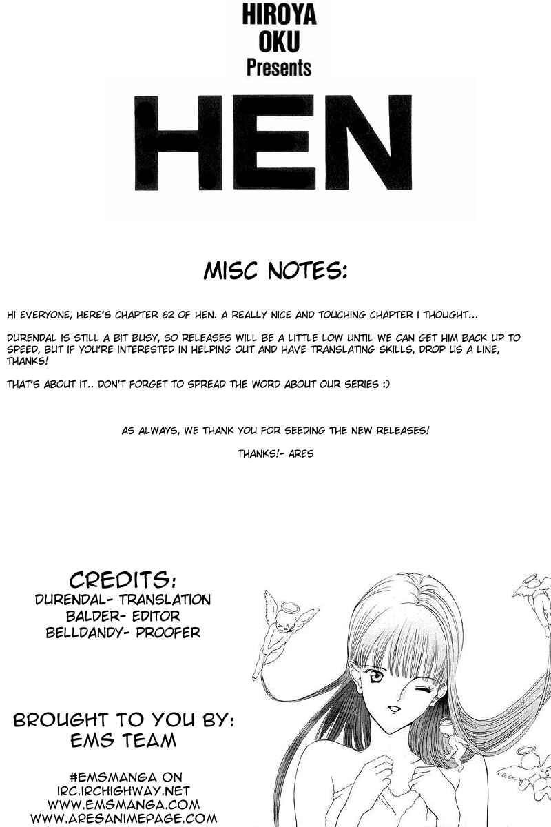 Page 1 Chapter 62 HEN