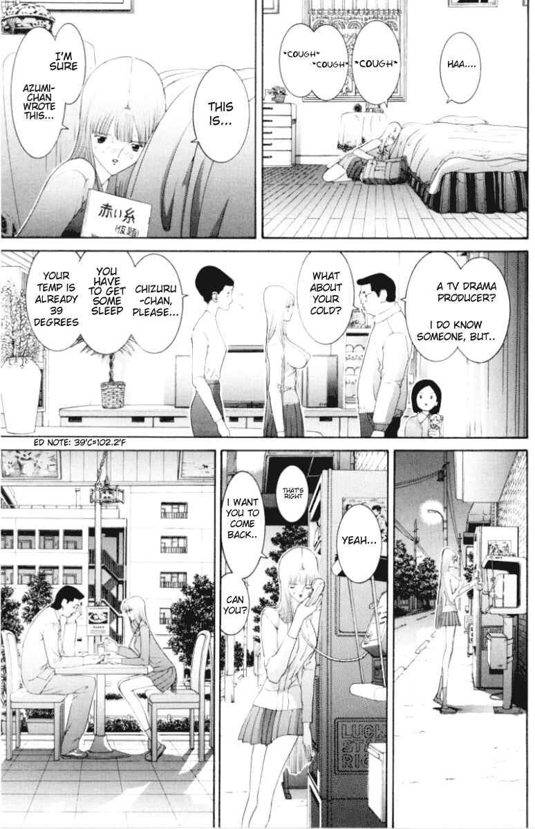 Page 10 Chapter 62 HEN