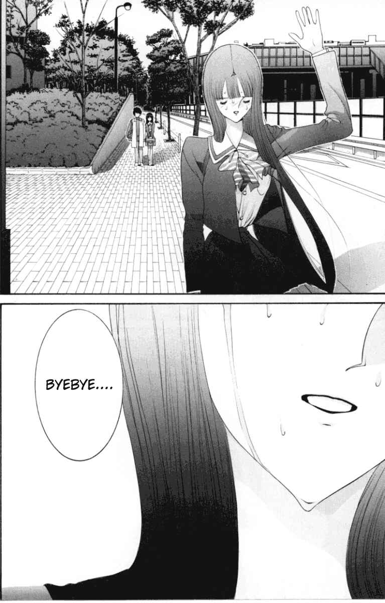 Page 17 Chapter 62 HEN