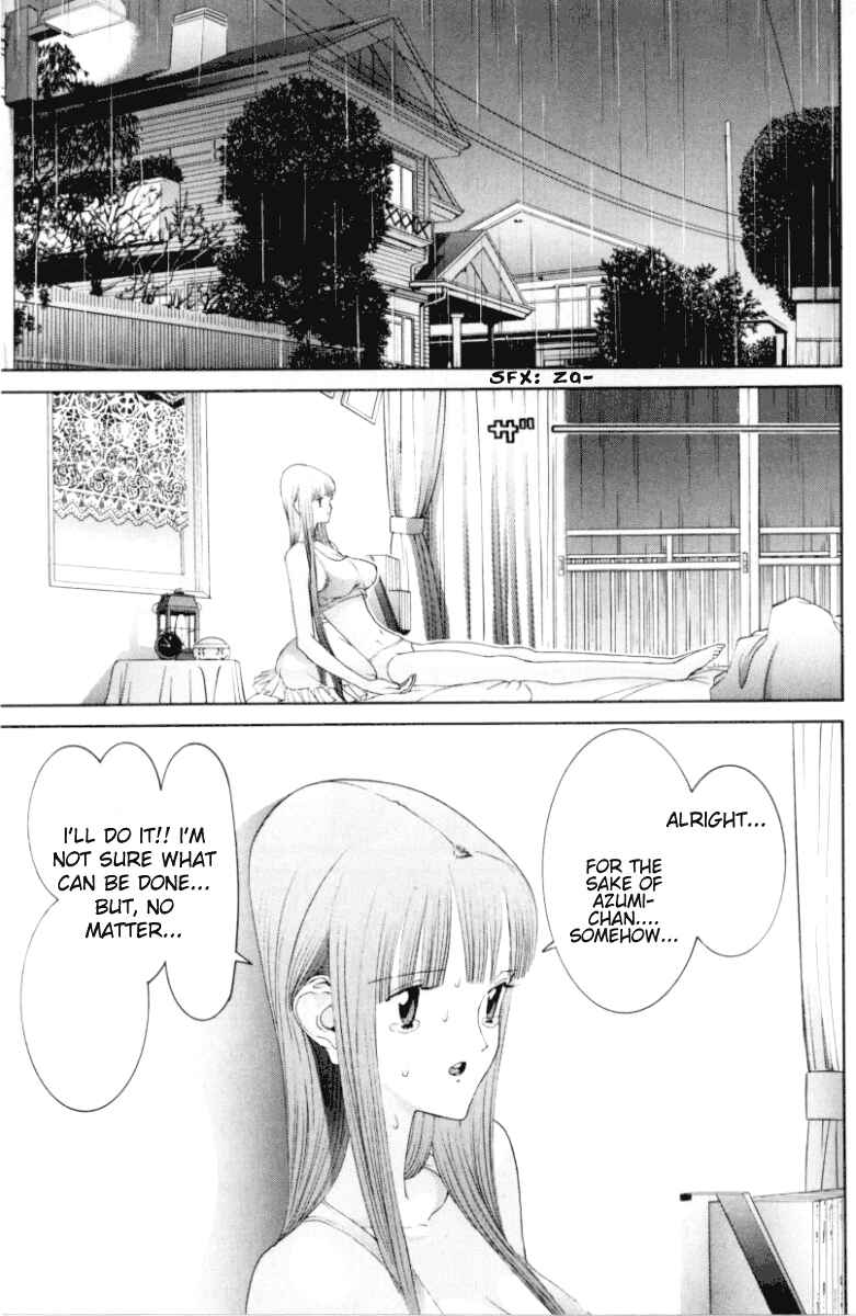 Page 6 Chapter 62 HEN