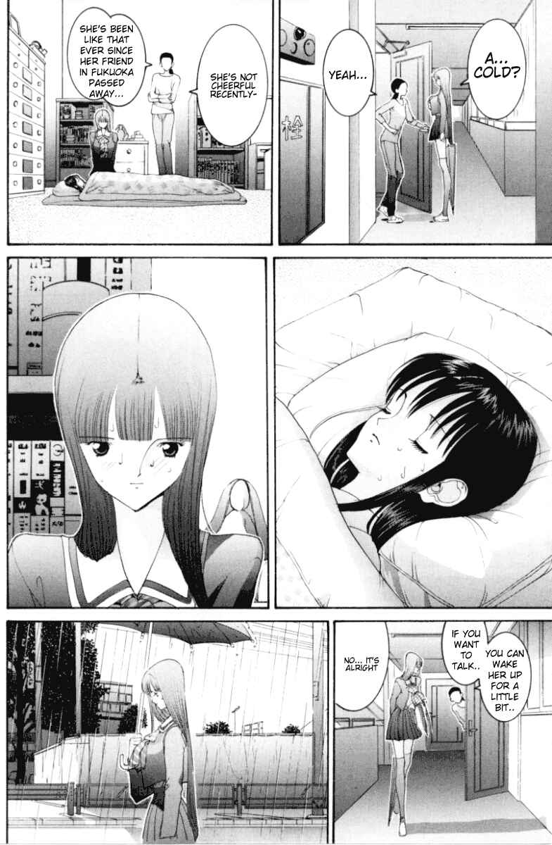 Page 9 Chapter 62 HEN