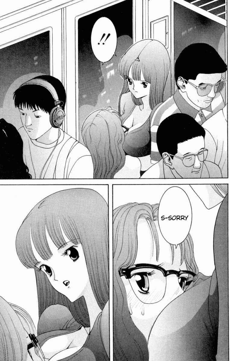 Page 10 Chapter 45 HEN