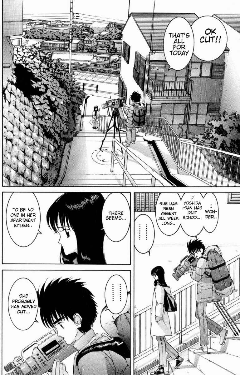 Page 3 Chapter 45 HEN