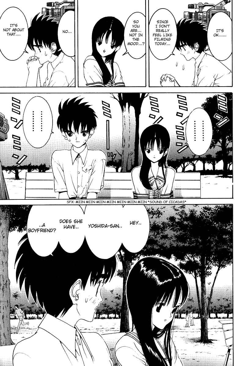 Page 10 Chapter 32 HEN