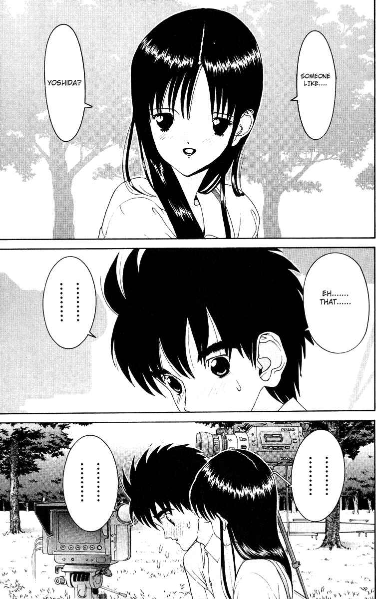 Page 14 Chapter 32 HEN