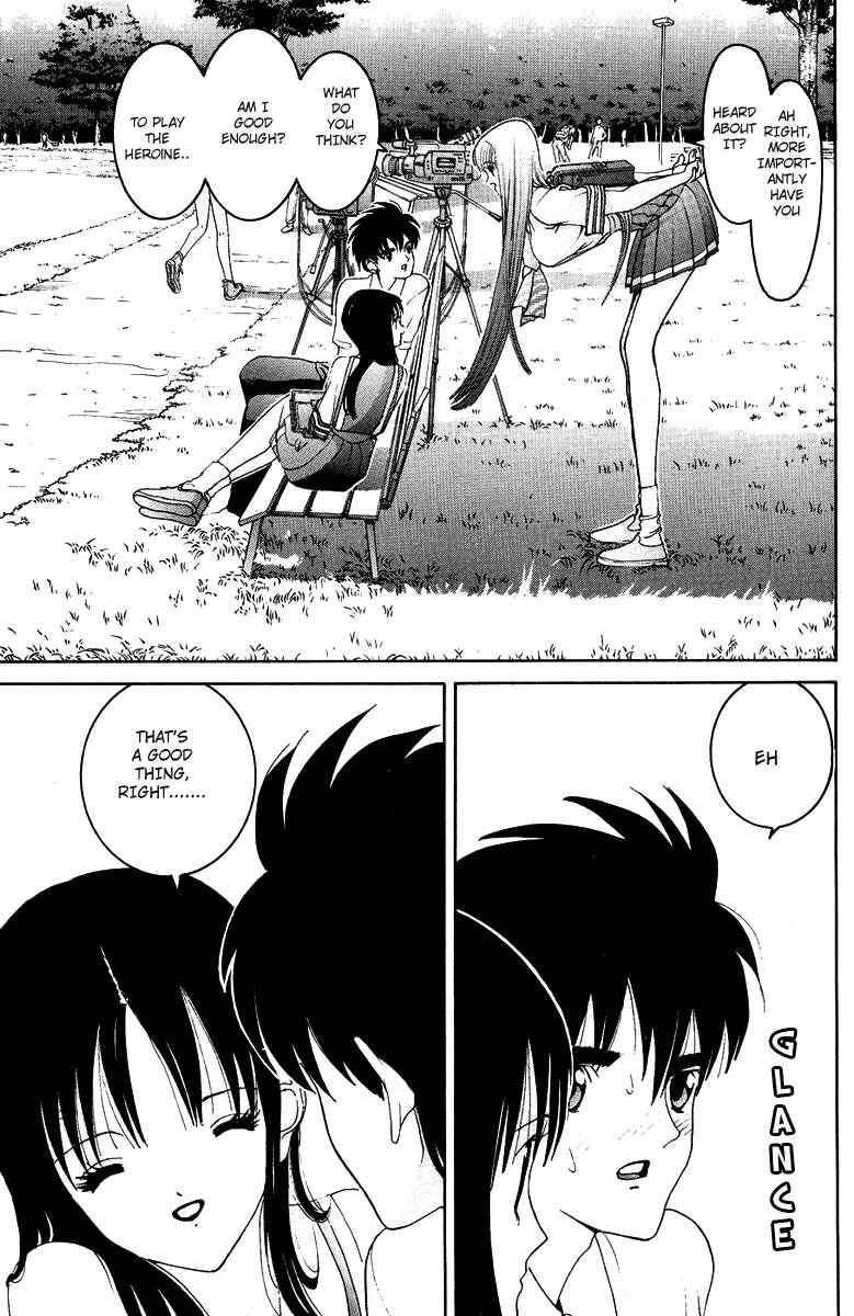 Page 18 Chapter 32 HEN