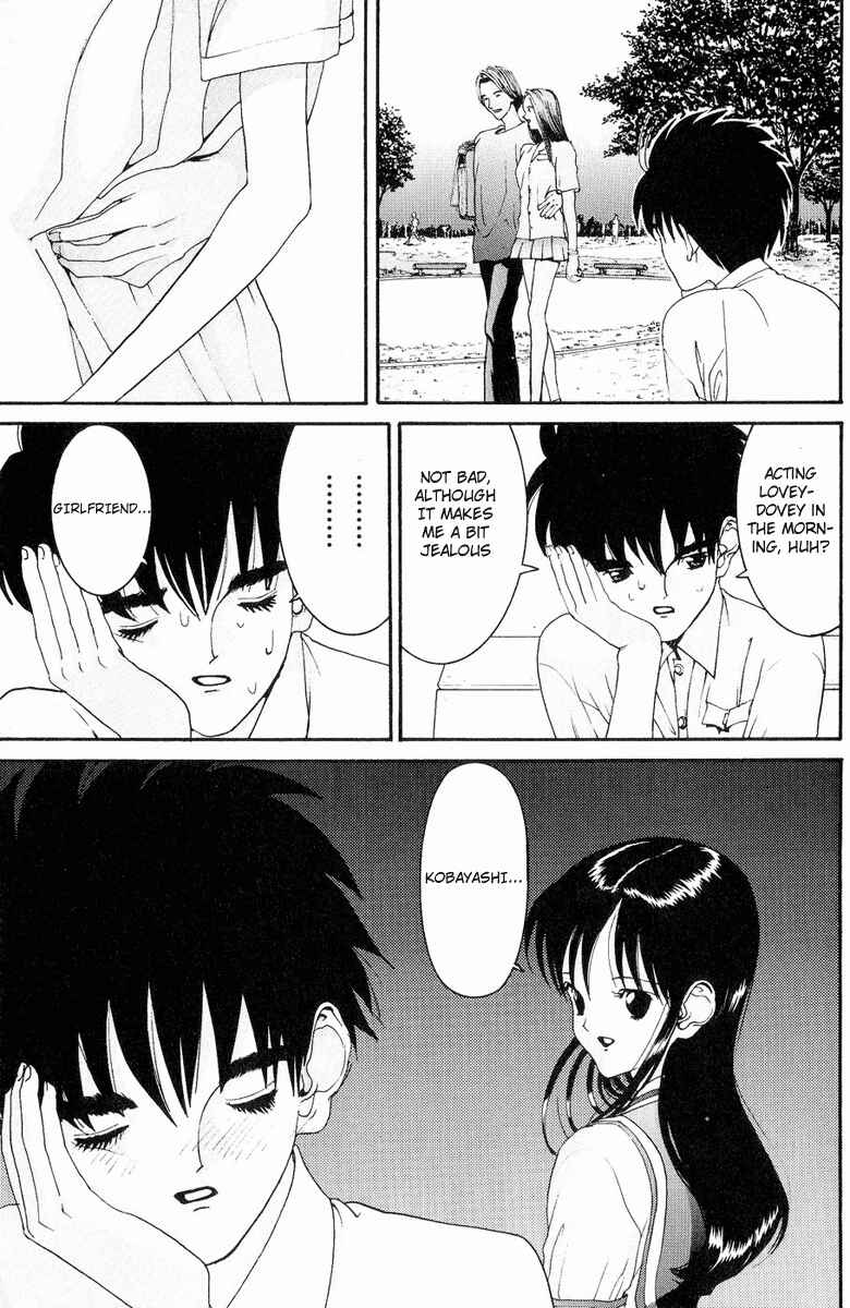 Page 4 Chapter 32 HEN