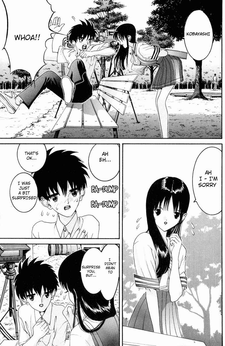 Page 6 Chapter 32 HEN