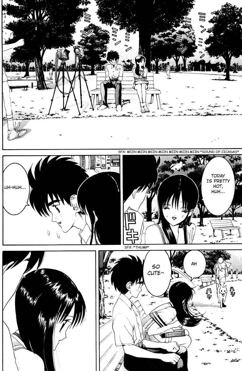 Page 7 Chapter 32 HEN