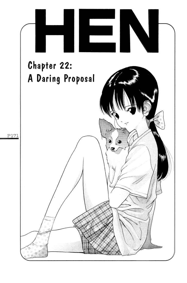 Page 1 Chapter 22 HEN