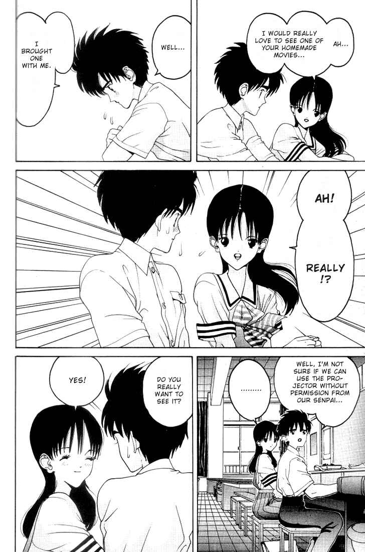 Page 12 Chapter 22 HEN