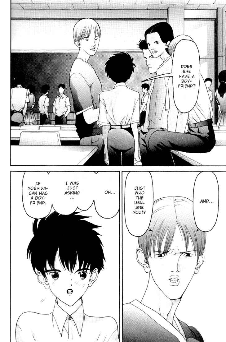 Page 8 Chapter 22 HEN